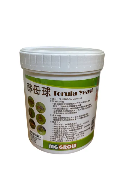 酵母球(100顆)