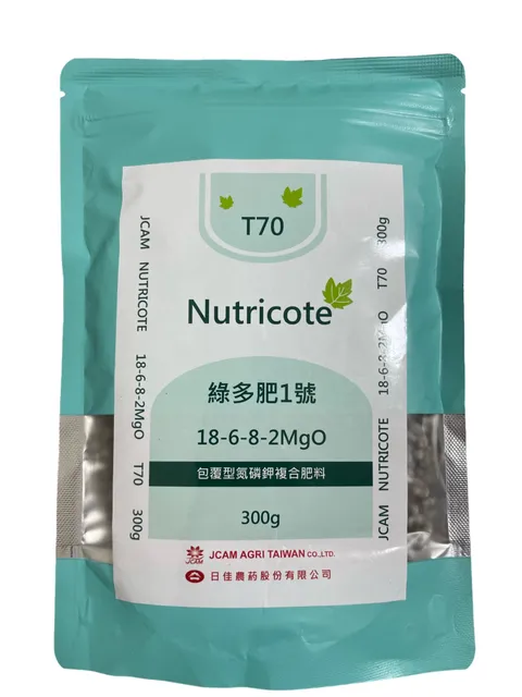 綠多肥1號(300g)