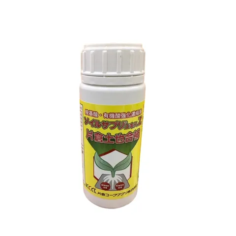 片倉土也合補(250ML)