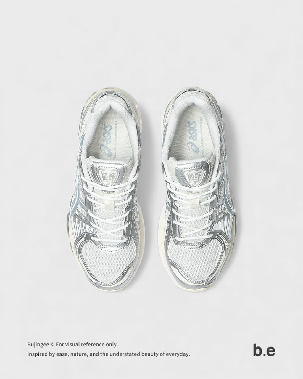 image_A4247605-1C1C-4342-8E9F-D52A63274221_1765377716