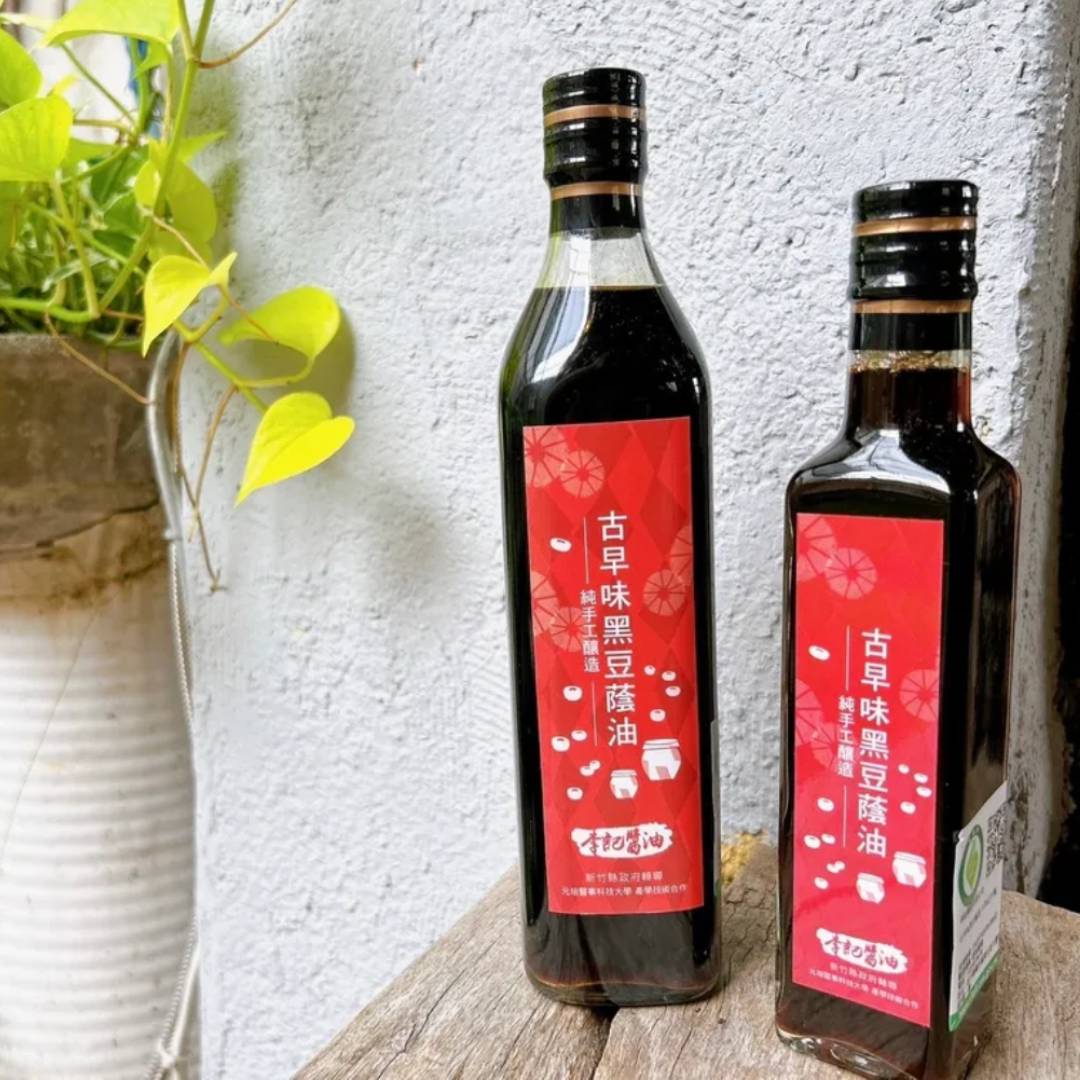 李記醬油有限公司