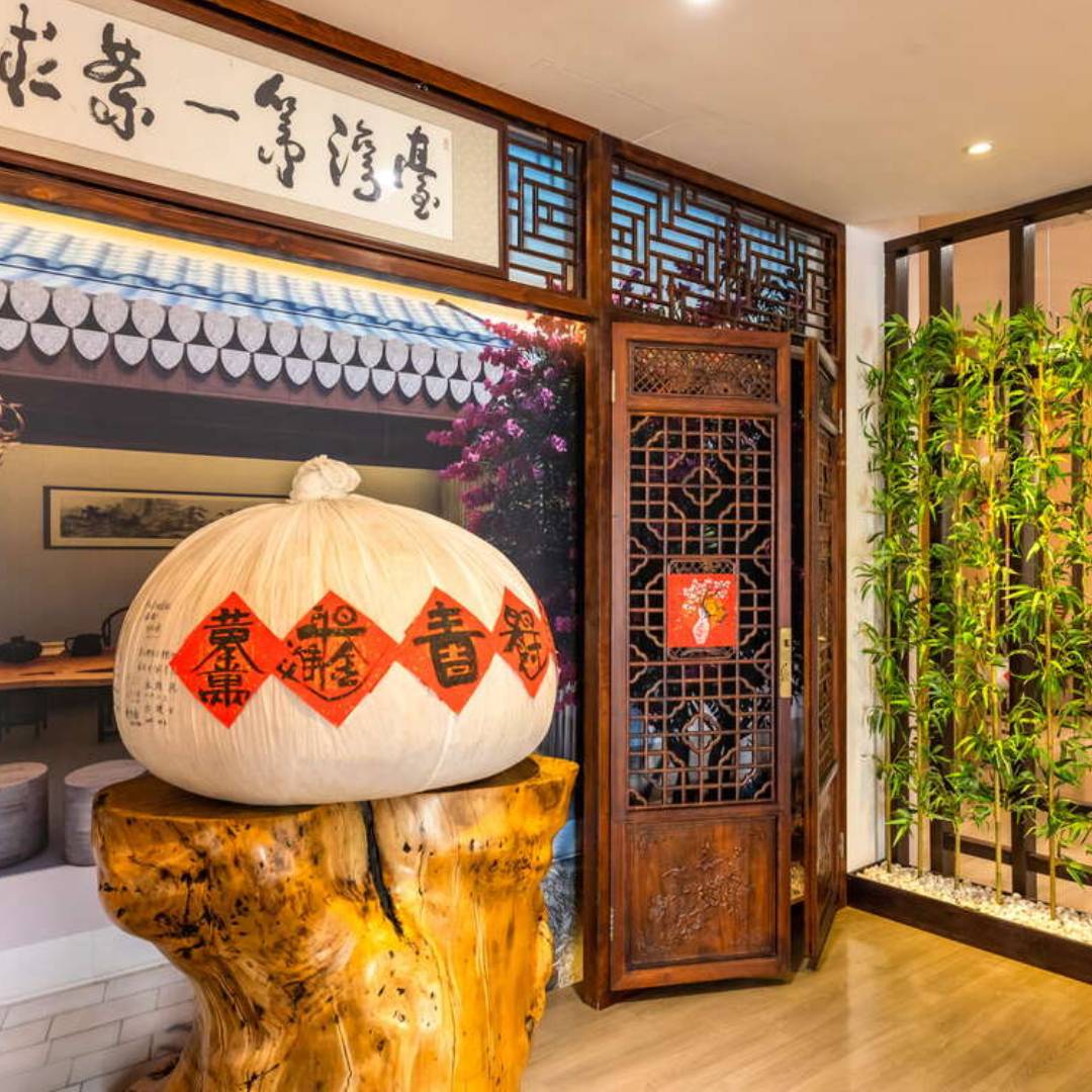 松柏嶺遊客中心