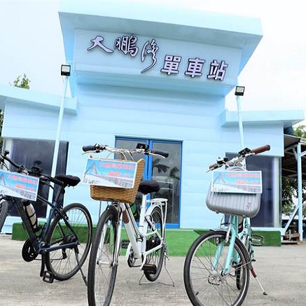 大鵬灣單車站