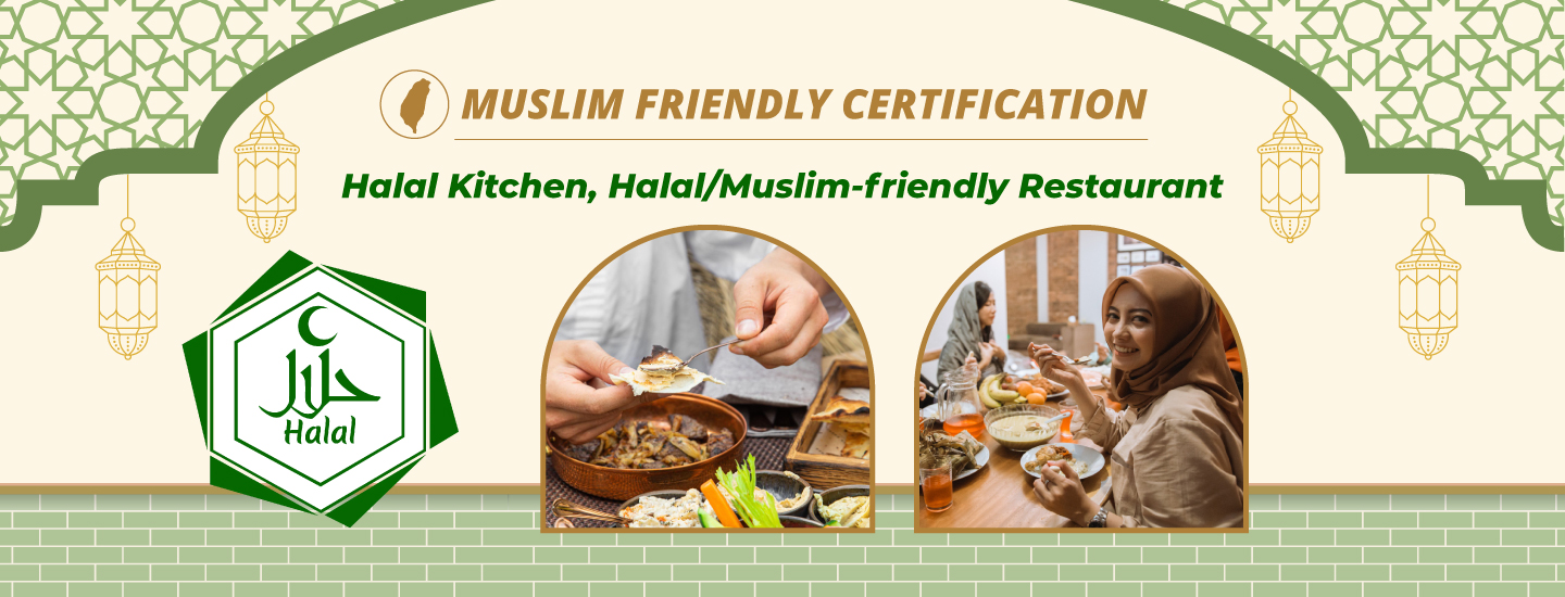 驗證分類banner01