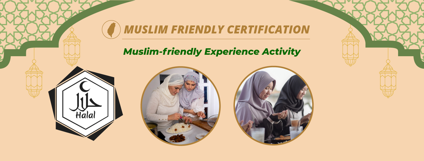 Muslim-friendly Experience Activity Banner