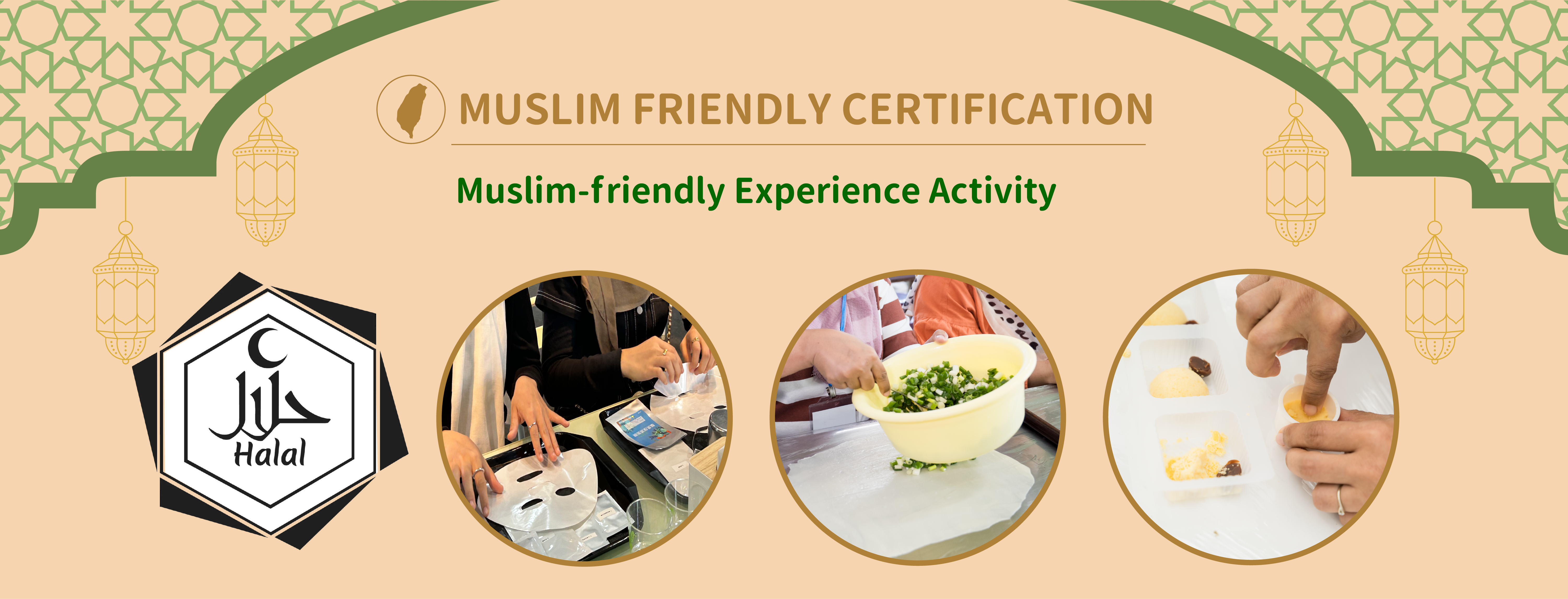 Muslim-friendly Experience Activity Banner