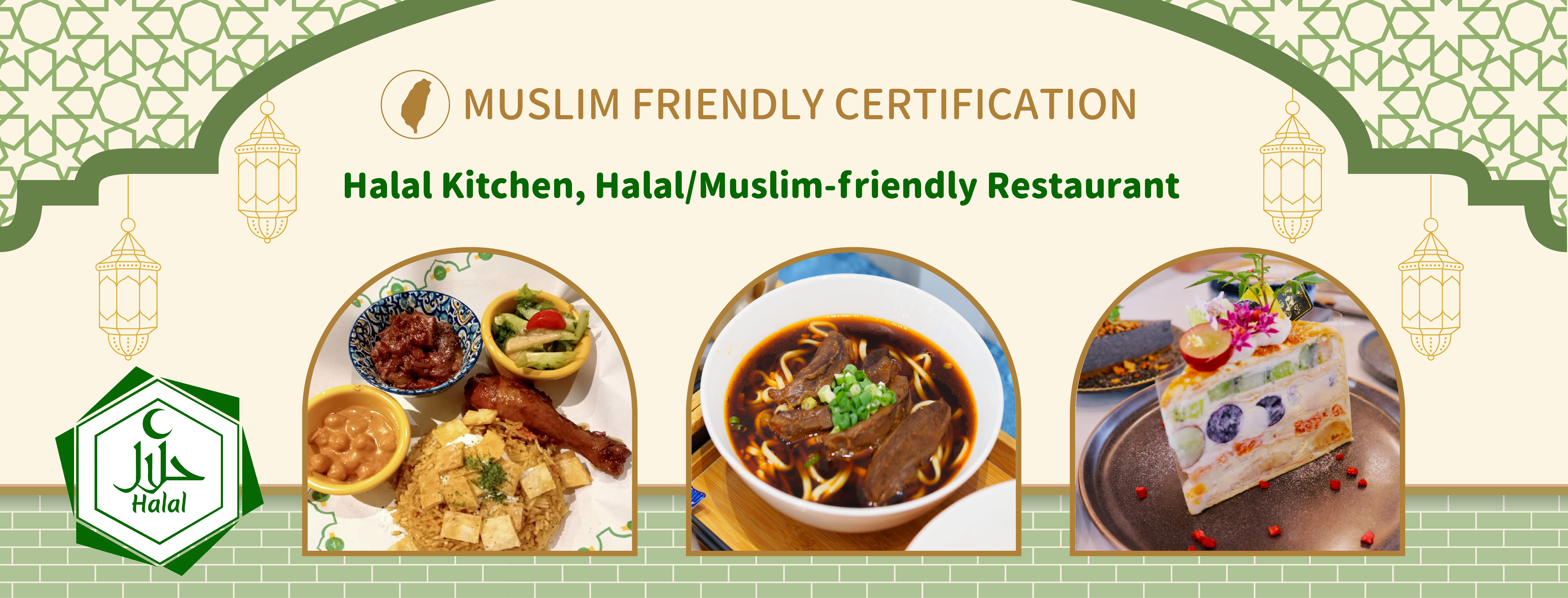 驗證分類banner01