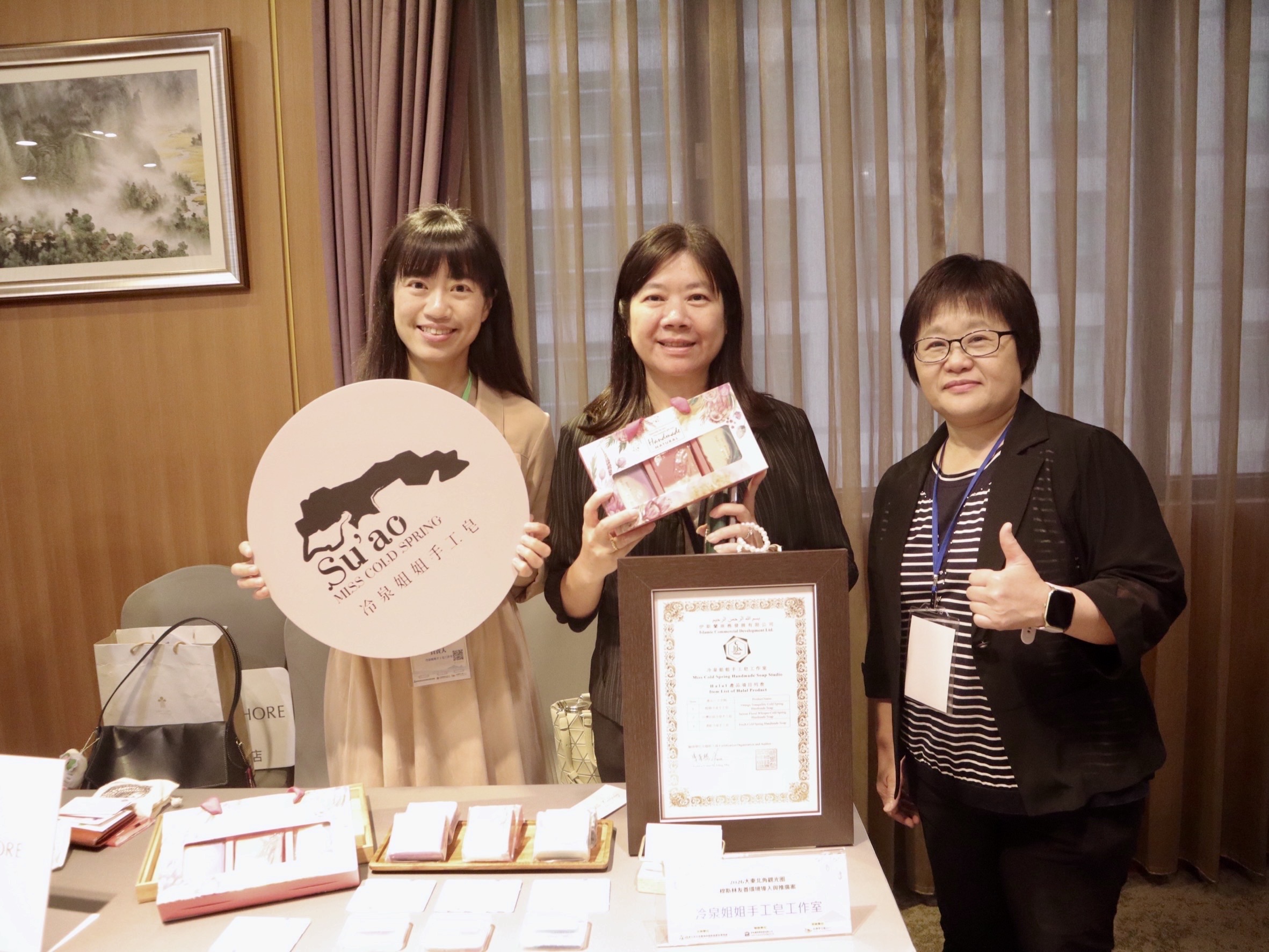 大東北角穆斯林同業交流活動 (13)