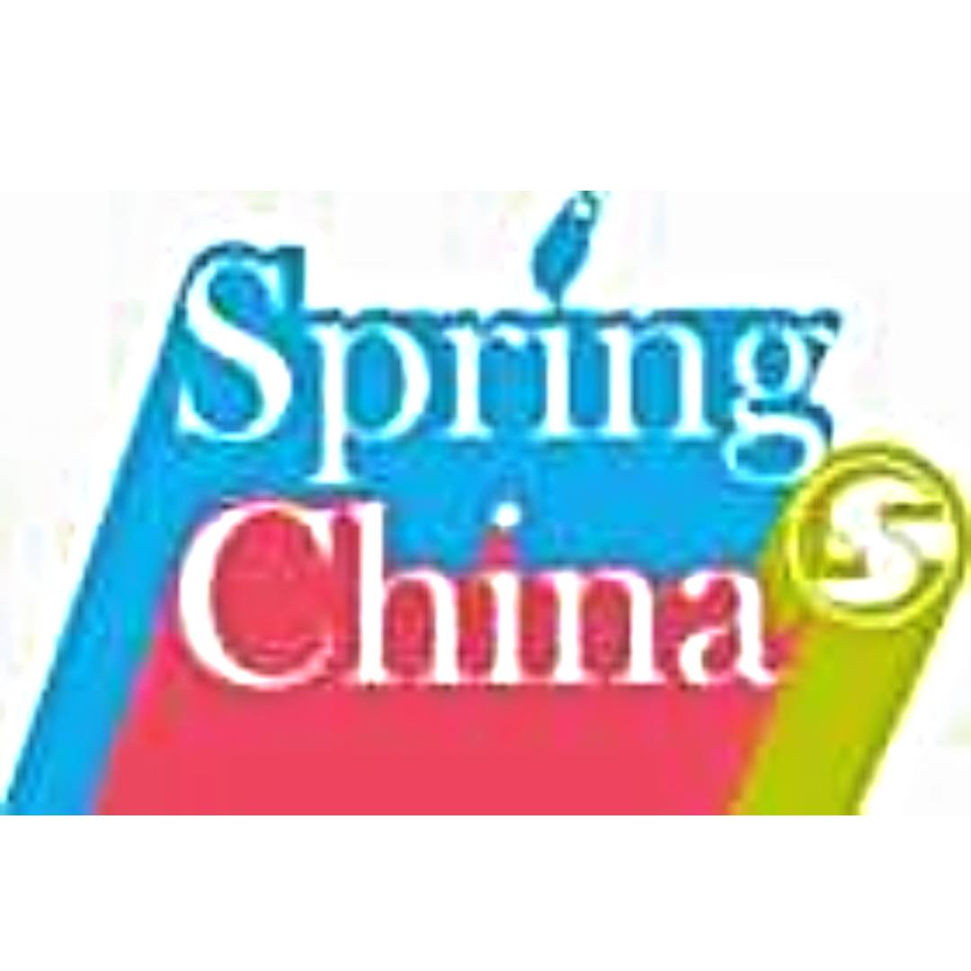 中春旅行社