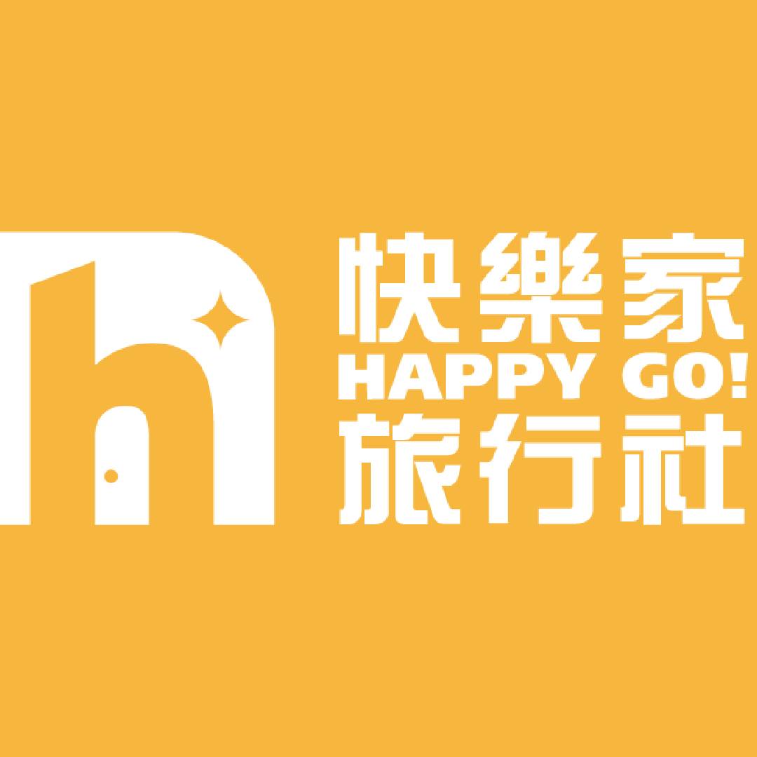 快樂家旅行社有限公司