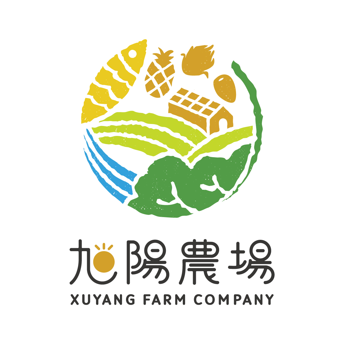 旭陽農場