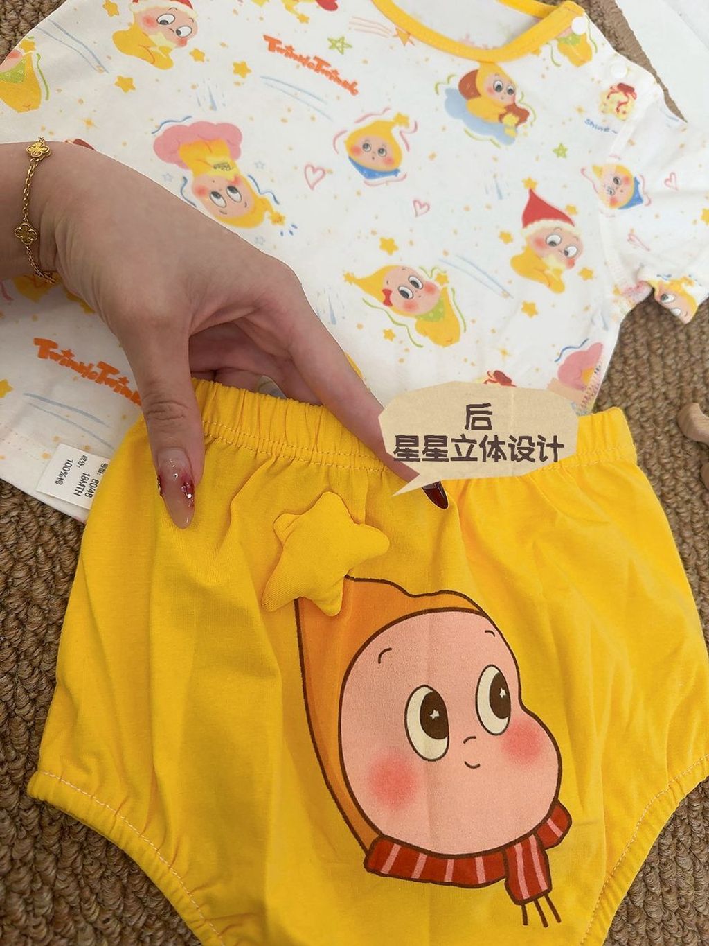 4d6004f2-2a95-438e-95dd-0904cb223985