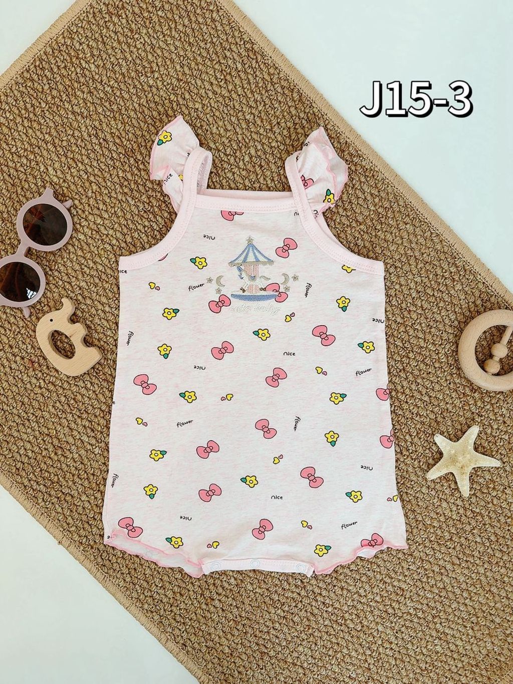 WhatsApp Image 2026-03-26 at 2.46.35 PM