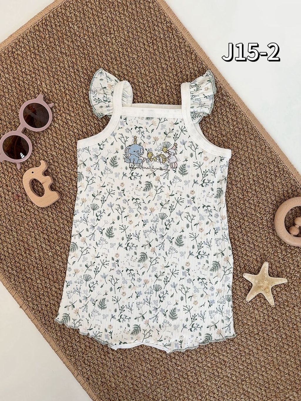 WhatsApp Image 2026-03-26 at 2.46.35 PM (1)