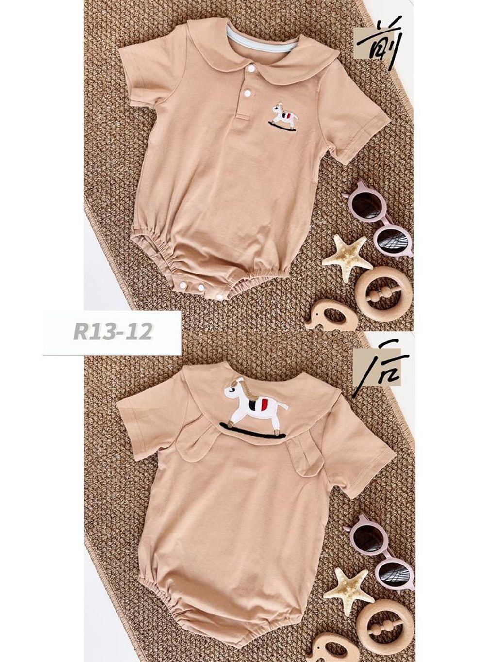 WhatsApp Image 2026-04-07 at 5.32.48 PM