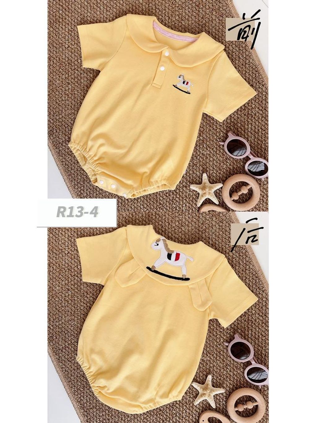 WhatsApp Image 2026-04-07 at 5.32.44 PM (2)