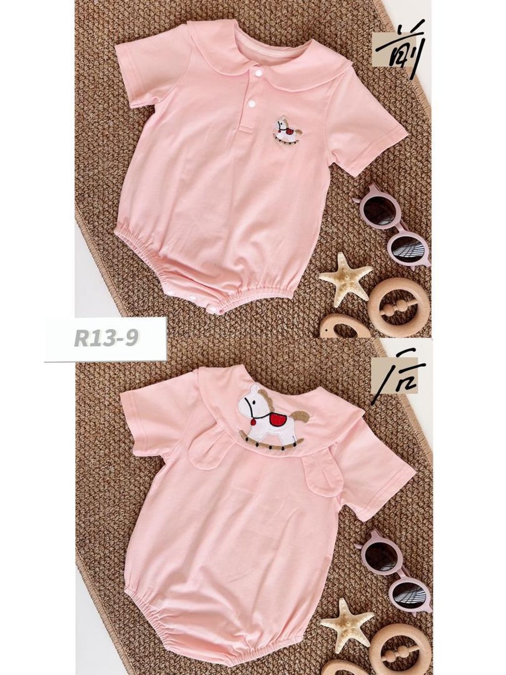 WhatsApp Image 2026-04-07 at 5.32.46 PM (1)