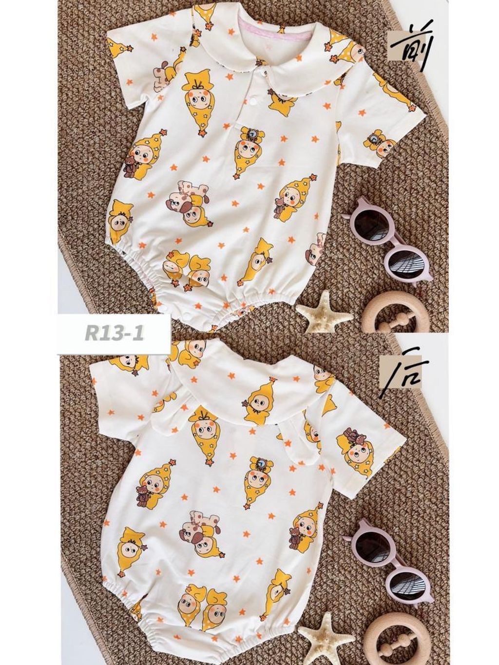 WhatsApp Image 2026-04-07 at 5.32.43 PM