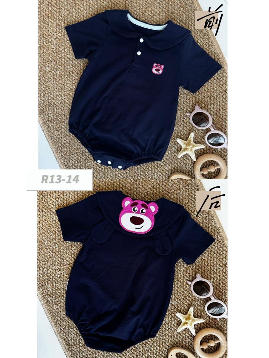 WhatsApp Image 2026-04-07 at 5.32.49 PM