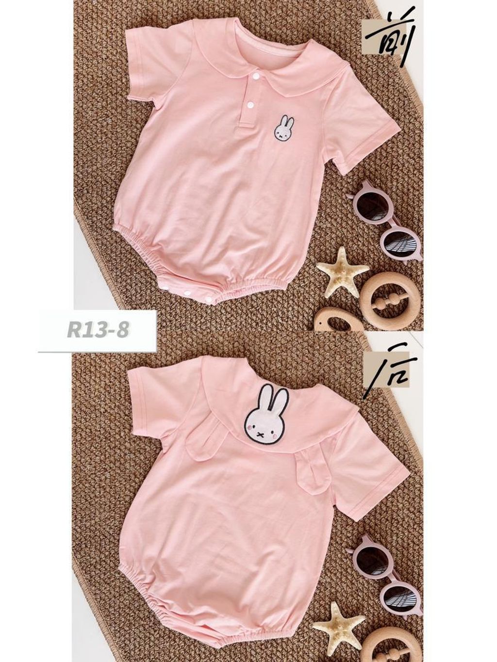 WhatsApp Image 2026-04-07 at 5.32.46 PM