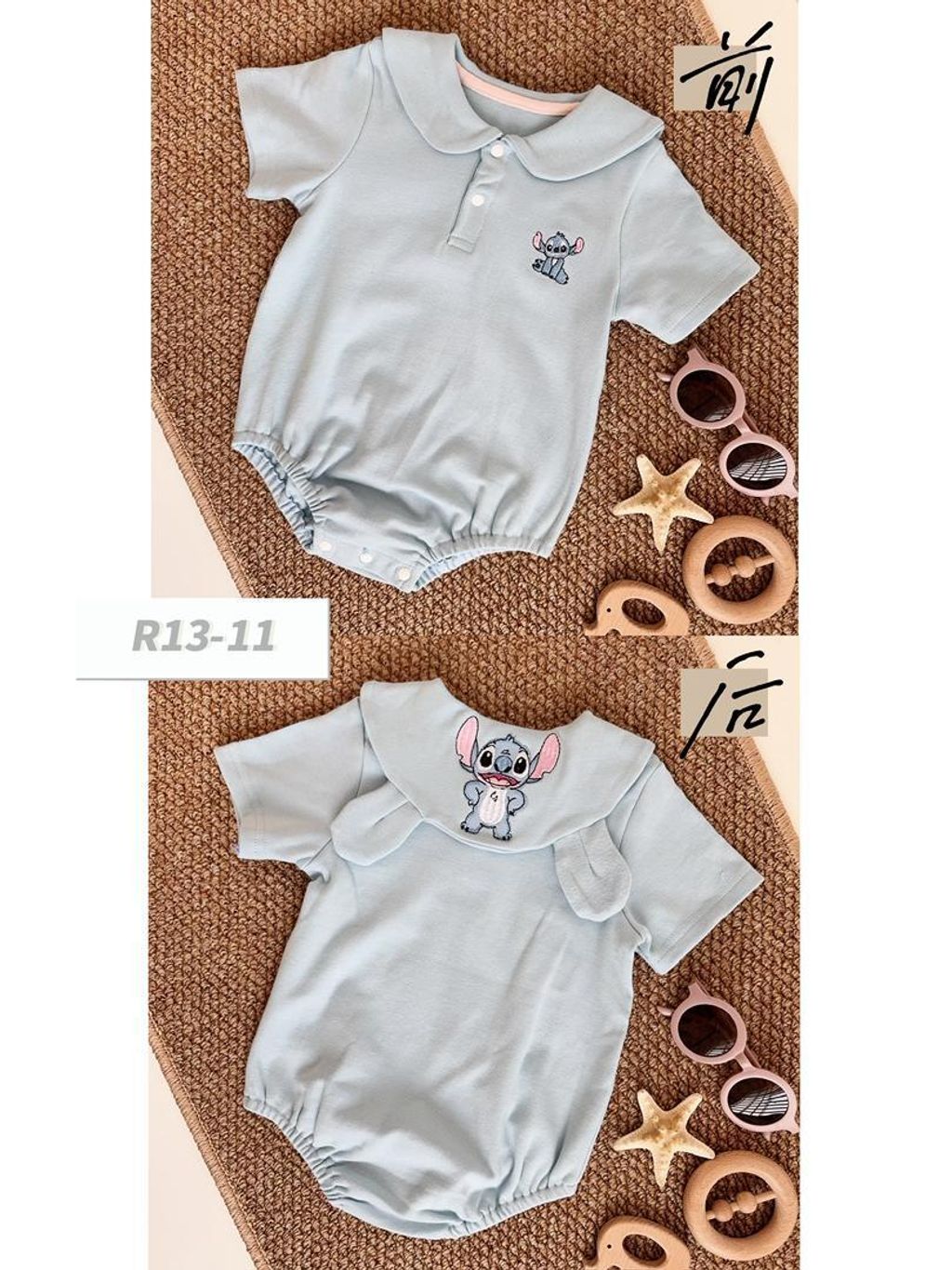 WhatsApp Image 2026-04-07 at 5.32.47 PM (1)