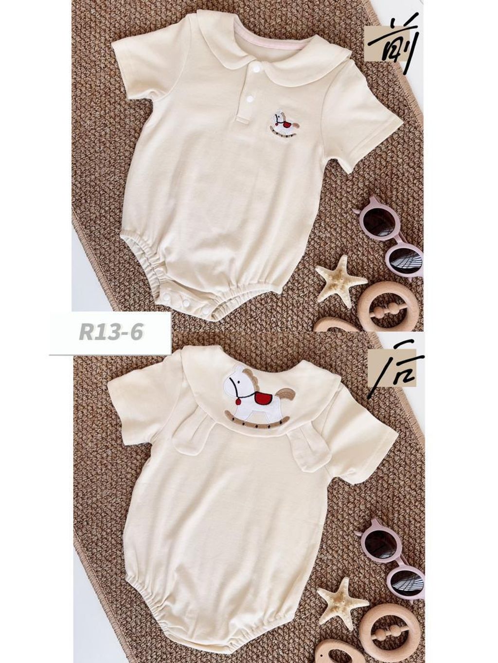 WhatsApp Image 2026-04-07 at 5.32.45 PM (1)