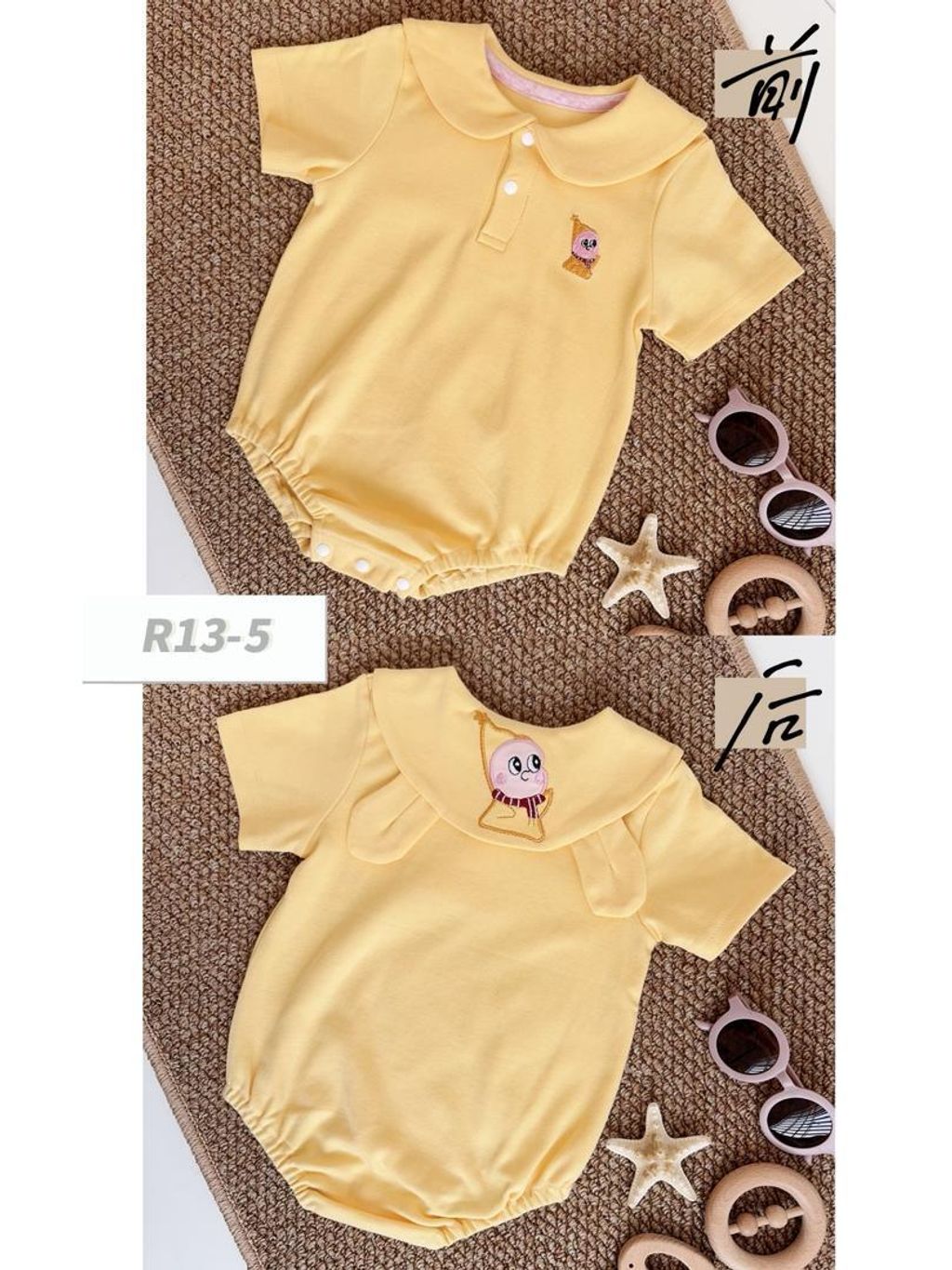 WhatsApp Image 2026-04-07 at 5.32.45 PM