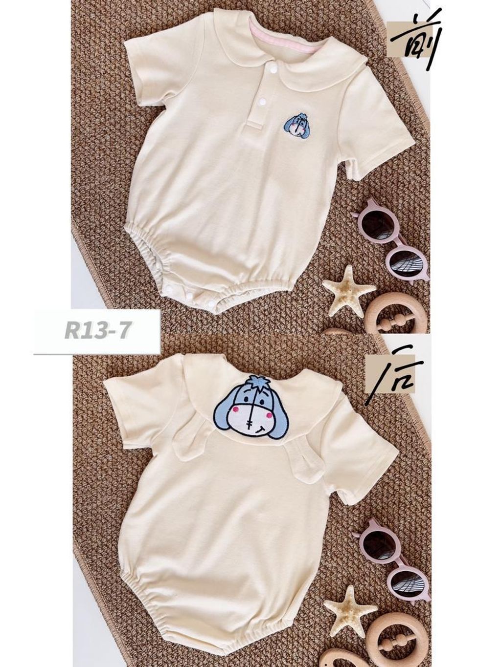 WhatsApp Image 2026-04-07 at 5.32.45 PM (2)