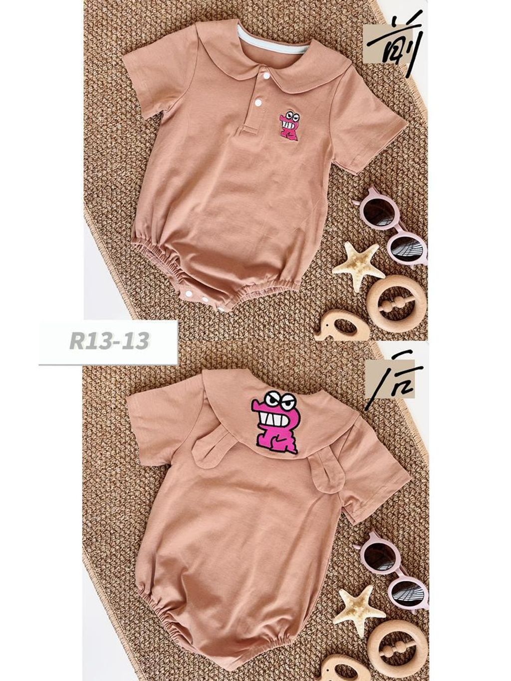 WhatsApp Image 2026-04-07 at 5.32.48 PM (1)