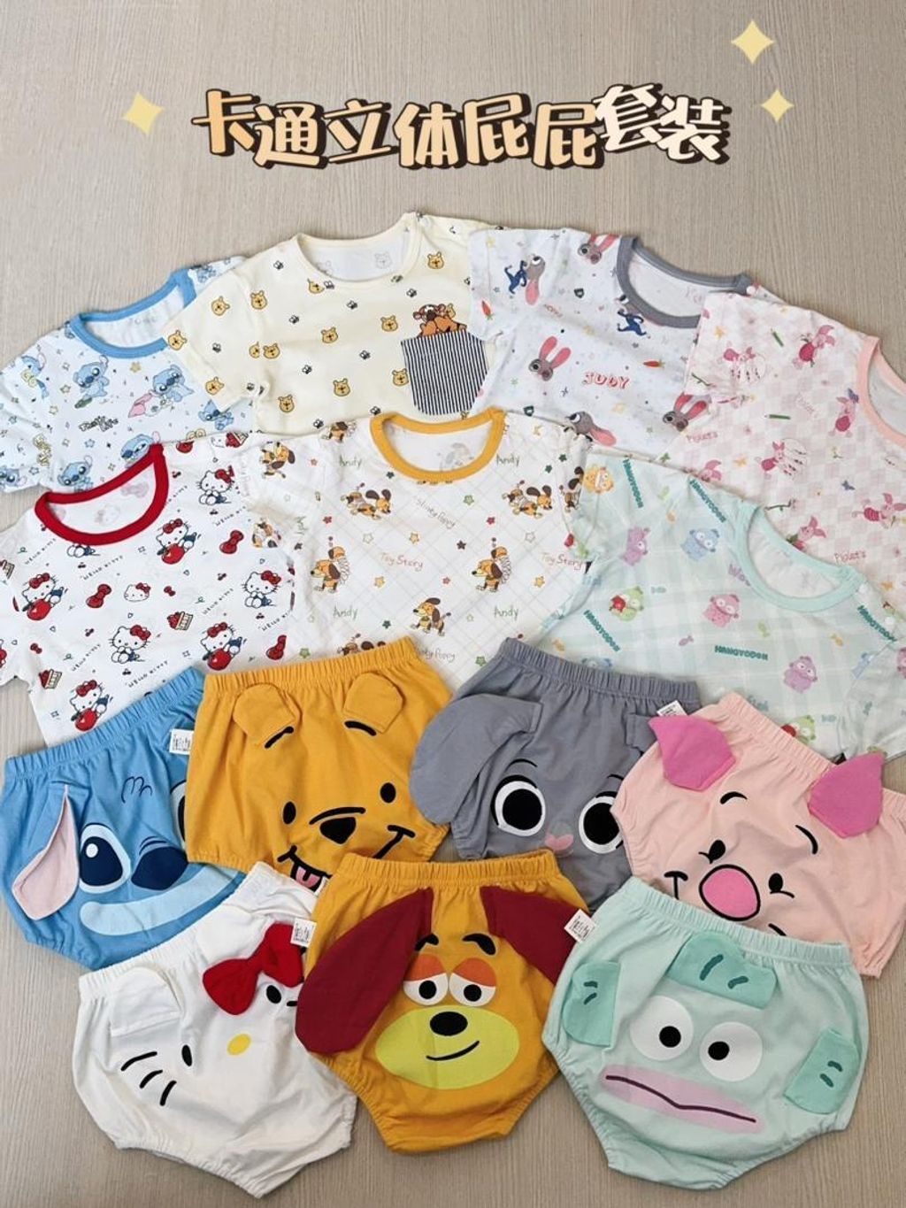 4b66edc6-44b8-4283-8fe5-0162cfb56296