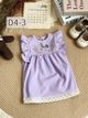 3-Purple