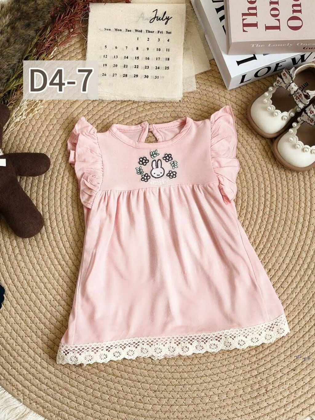 e6393a1c-9e3f-4b4b-9e8a-0a8ce1228d35