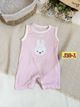 1-MIFFY