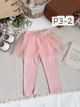 2-Pink