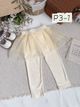 1-Beige