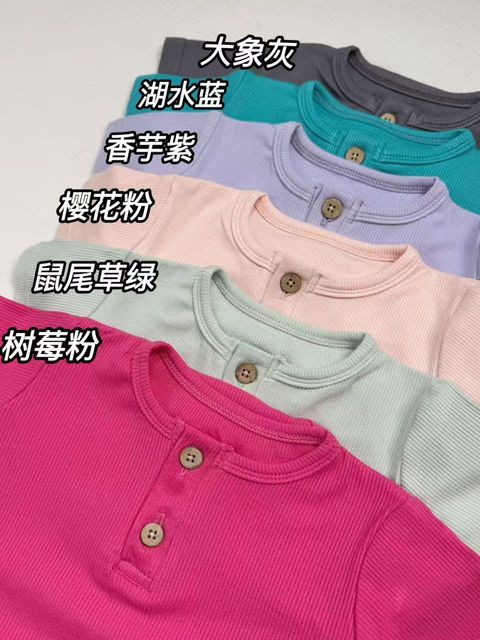 6ab13a6c-3dfc-4801-9a85-309ac0323688