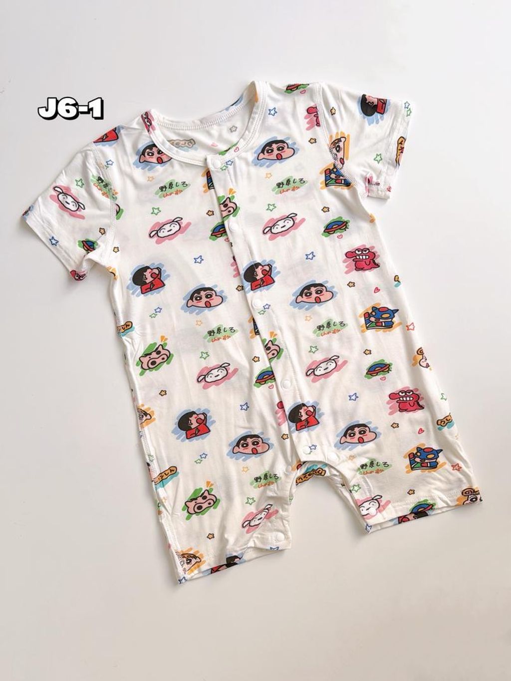 18f1e42a-e179-445c-af36-36c61fab18f4