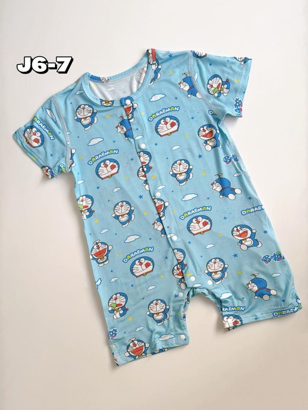 239c4202-070c-4dc4-aa34-f20764d017d6