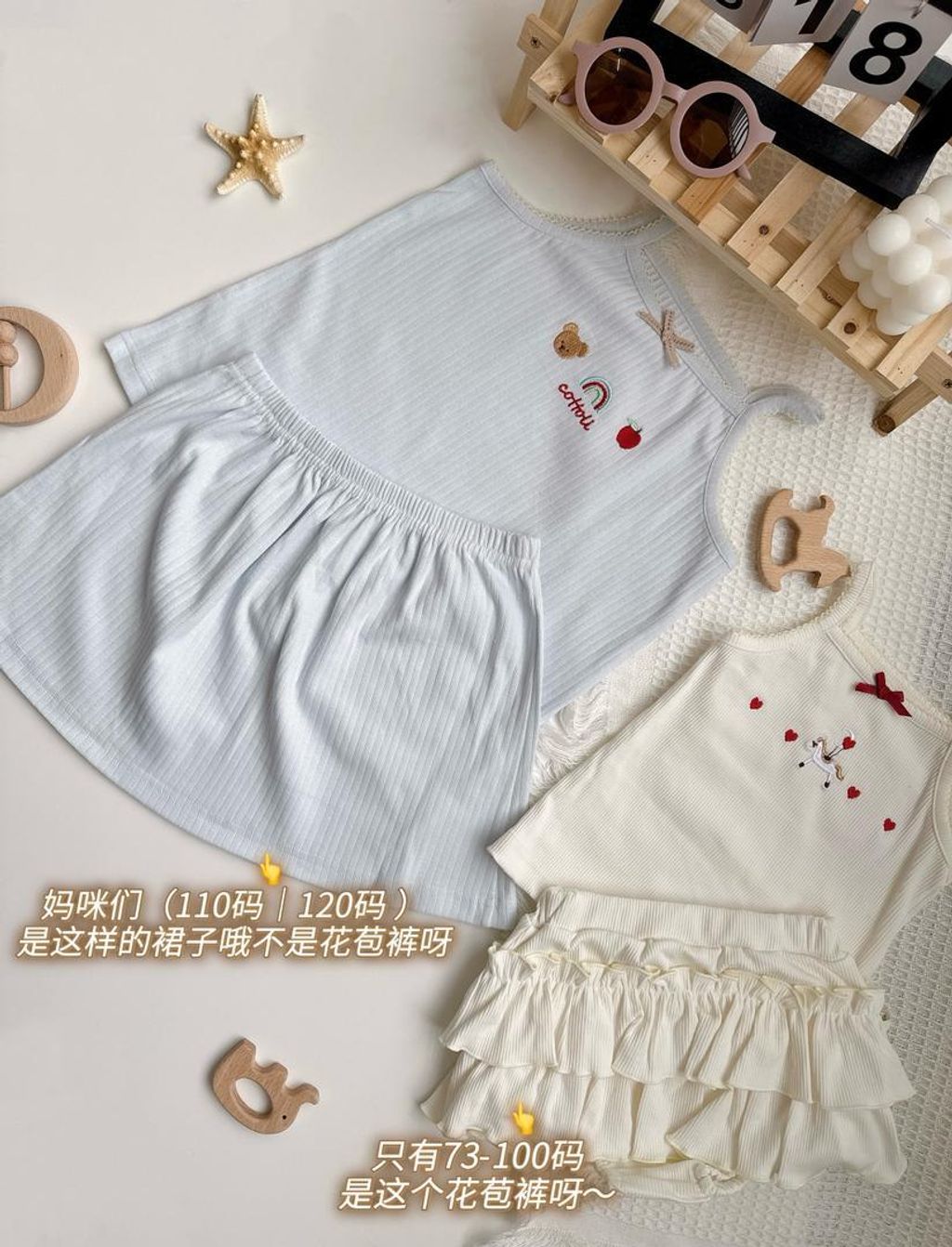 344e969a-aa85-4b7a-9af0-41f0411f96c5