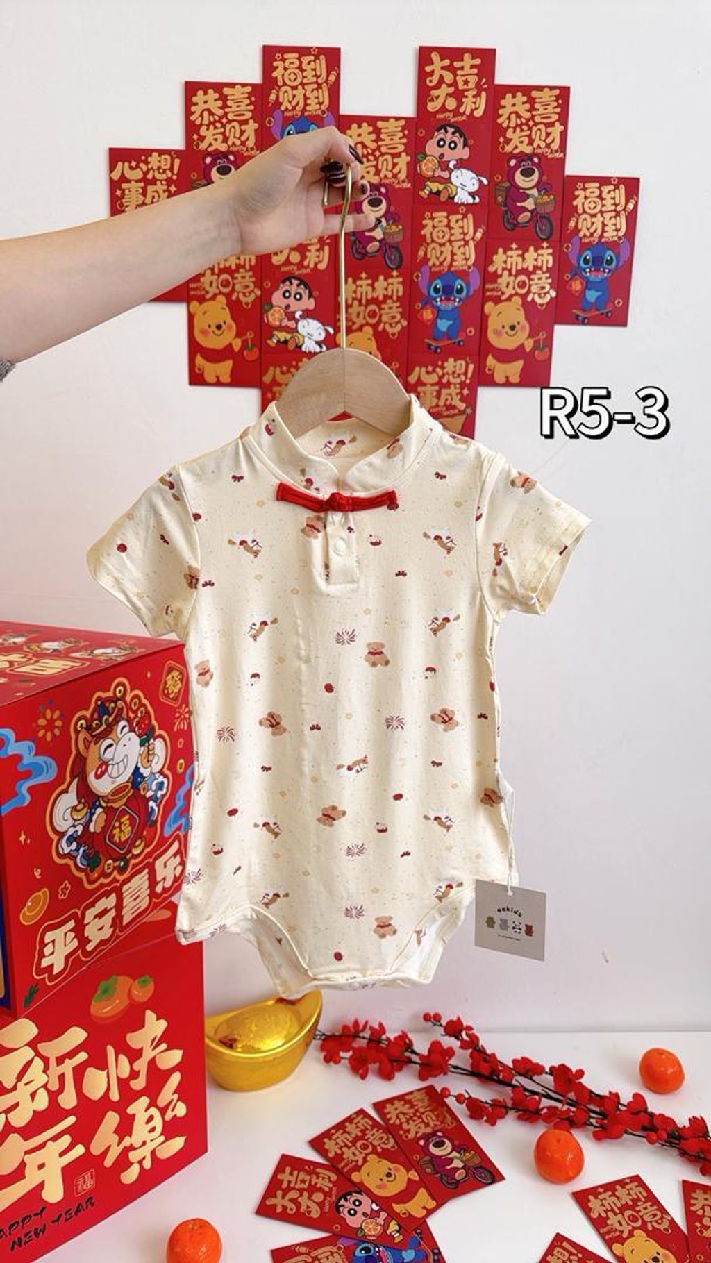 86b80047-5be2-402a-9cec-78c27429f8f5