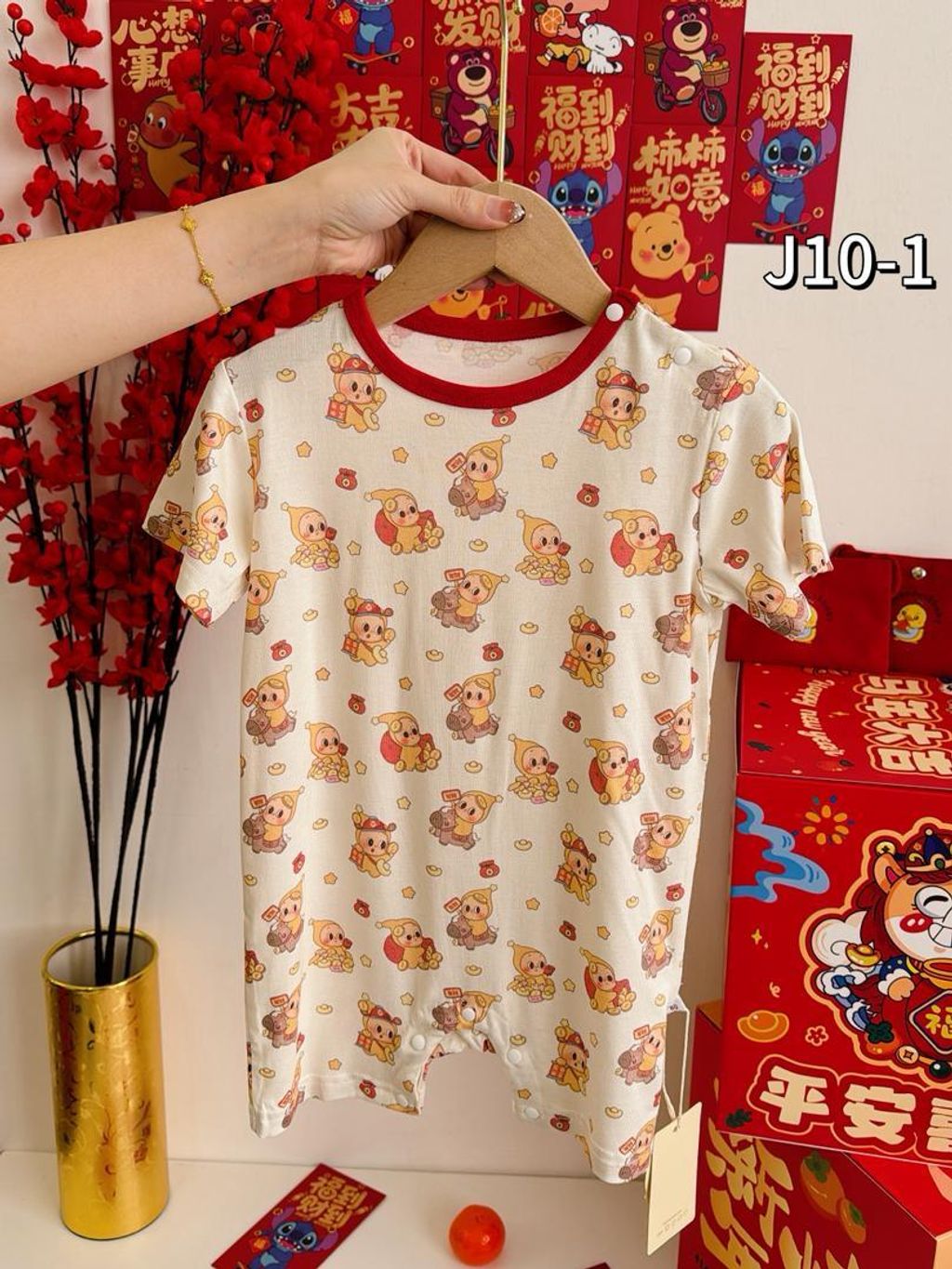 f2bd94b5-fed6-4559-afe4-10720b82917f