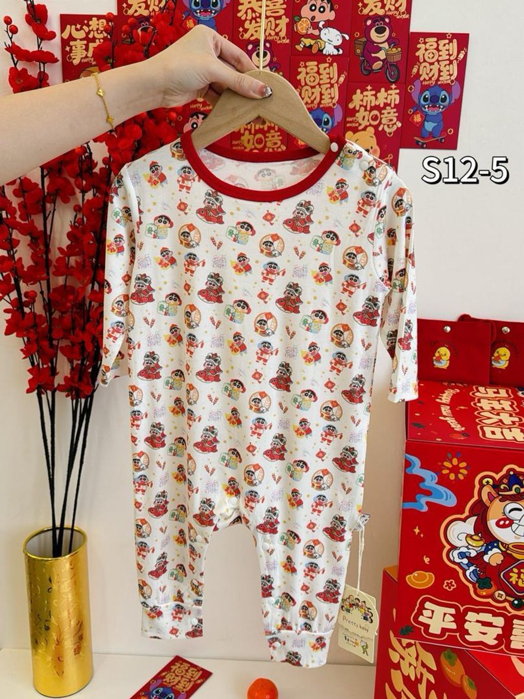 537e0302-990c-47fb-b54c-2dc38dec1978