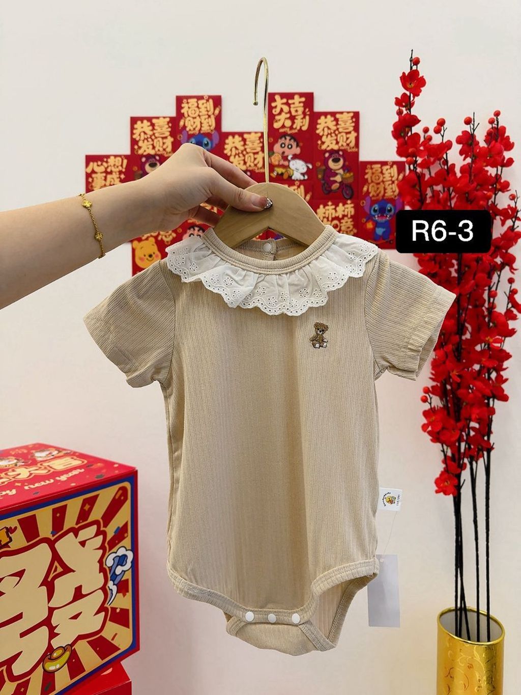 1b378db4-2ed1-4256-b956-9a8846850338