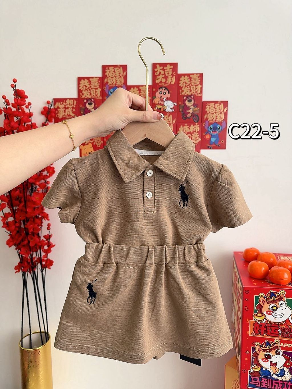 a530b243-2ade-44a3-b1a2-bd214e04eb2b