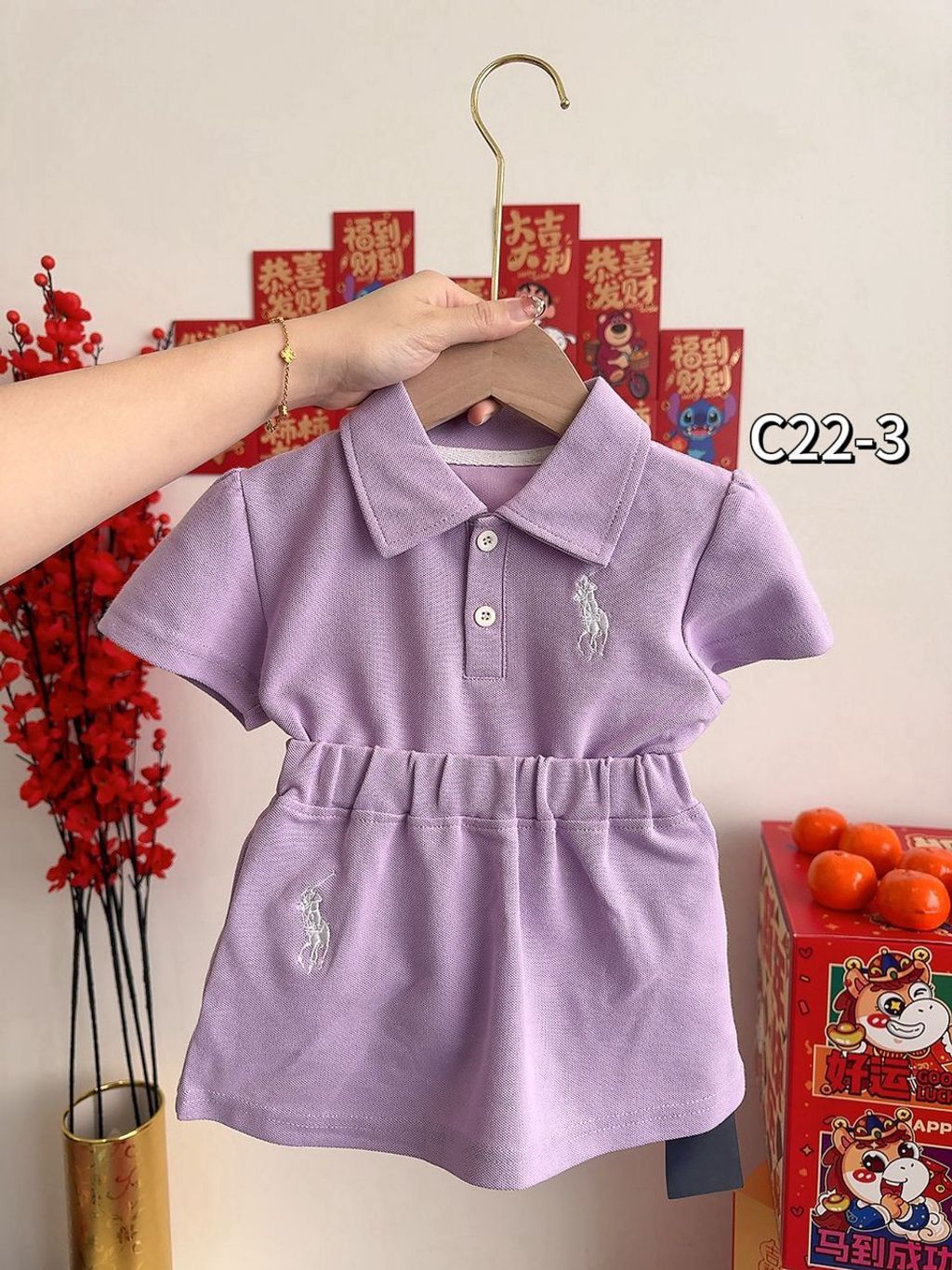 8d5696a4-ff76-41e3-8598-efccbbb1b995