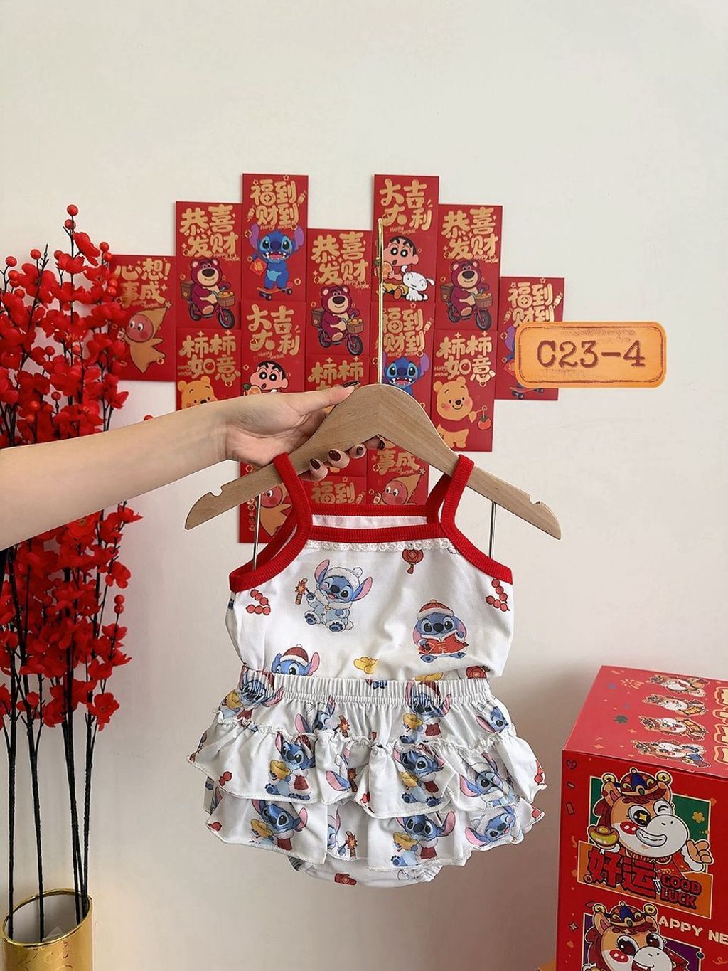 4c41c121-b274-443d-b7f6-6509aaf4d3c1