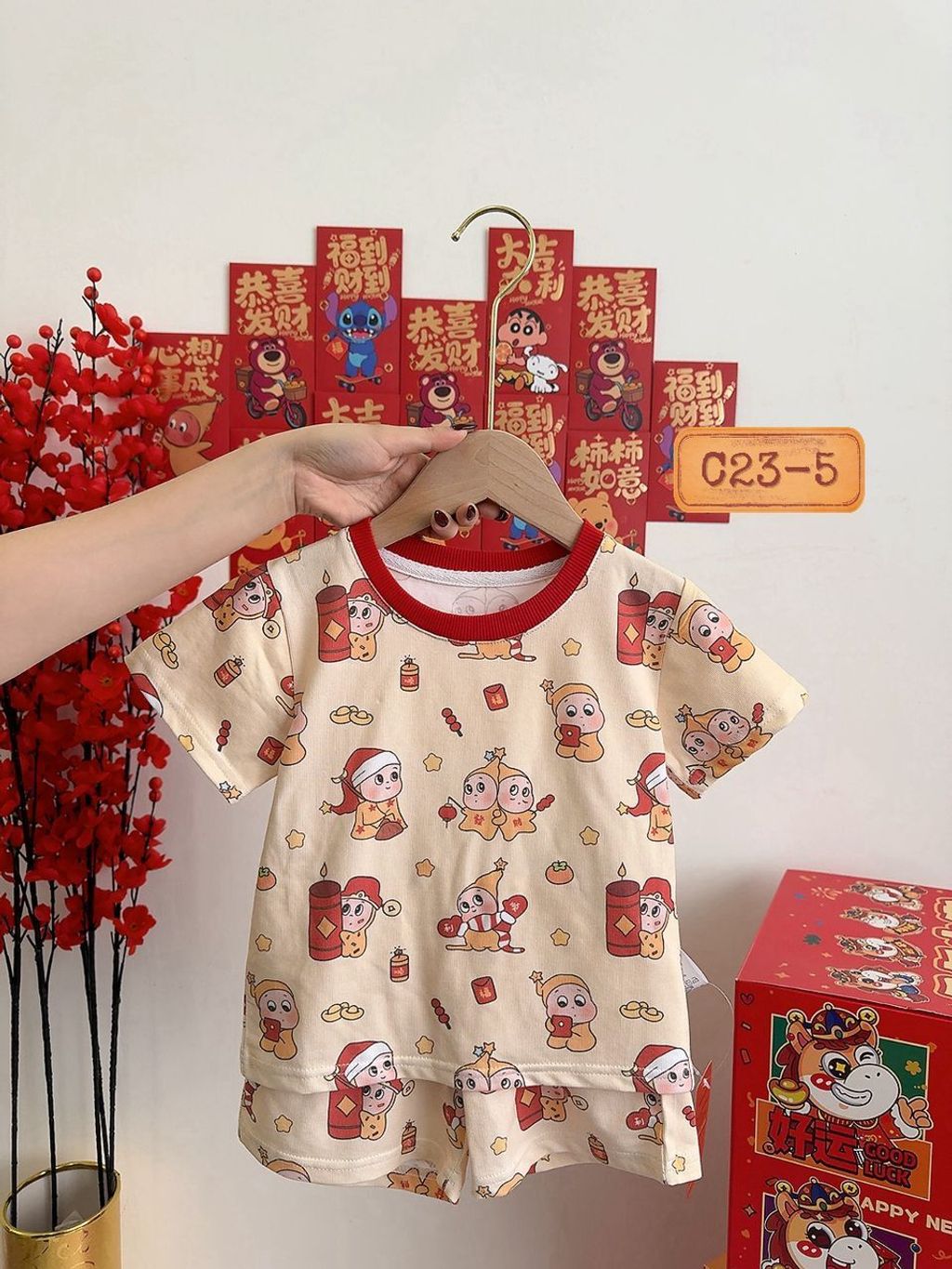 e4341dd6-1347-4c9a-a552-96ad96b97770