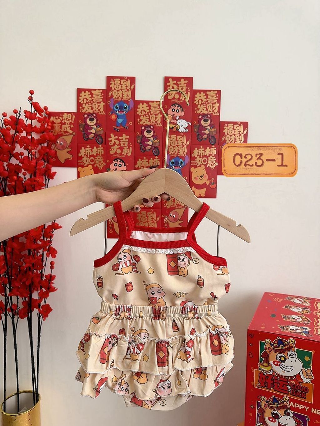 d9c15221-7a9c-464c-88f4-aaeaf5ef2d88