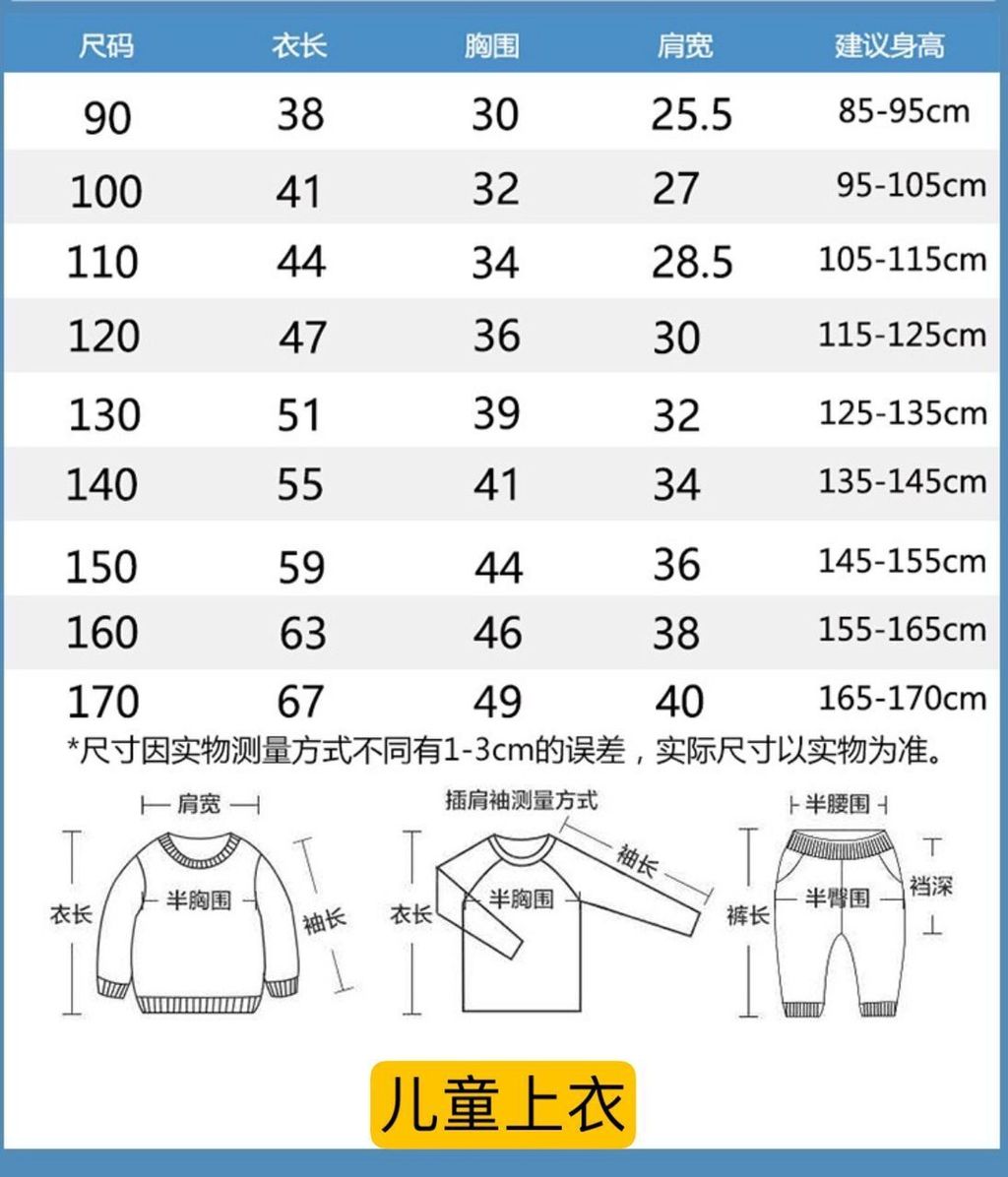 cccaa1f3-f779-46d4-872a-5f7cb045aaf7