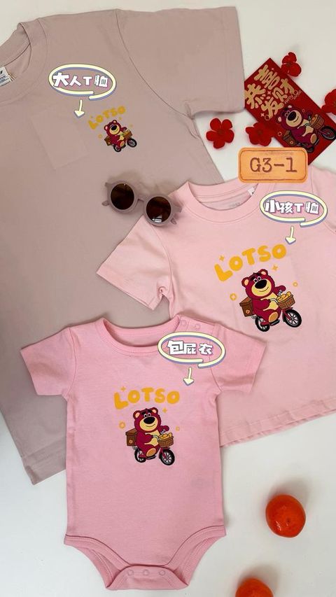 ebd9921a-0100-41d7-8bd3-bc6a92ea9c34